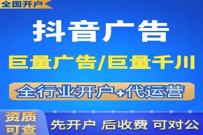百度竞价包年案例：助力企业业绩增长